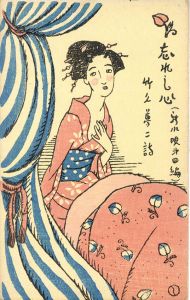 新小唄4　忘れし心/竹久夢二作詩　妹尾幸陽作曲のサムネール
