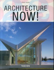Architecture Now/Philip Jodidio