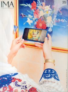IMA Living with Photography 2021 Spring/Summer Vol.35　ミレニアルズからZ世代へ　写真家たちの未来/