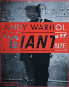 アンディ・ウォーホル　Giant Size /Andy Warhol