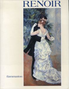 ルノワール　Renoir/ルノワール