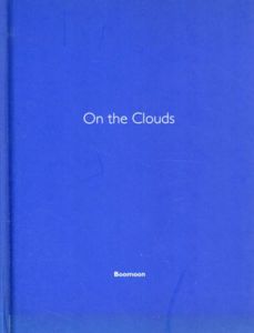 クォン・ブムン　On the Clouds(One Picture Book 26)/Boomoonのサムネール