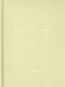 チャン・チャオ　Chan Chao: Letter from P.L.F. (One Picture Books5)/Chan Chaoのサムネール