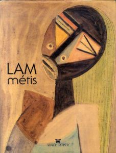 ラム・メティス　Lam Metis/Falgayrettes-Leveau/Christaine Glissant/Edouard Dubanton/Jacques Paudrat他のサムネール