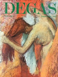Edgar Degas/エドガー・ドガ