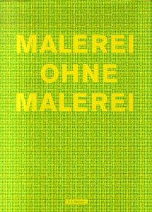 Malerei Ohne Malerei/のサムネール