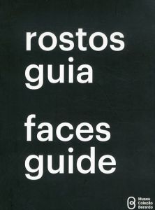 Rostos Guia / Faces Guide/