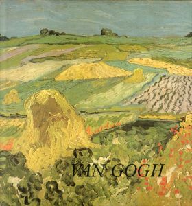 ゴッホ　Gogh/