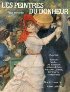 Les Peintres du Bonheur/のサムネール