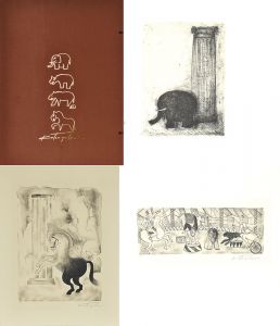 鈴木勝之版画集　ART ZOO/鈴木勝之