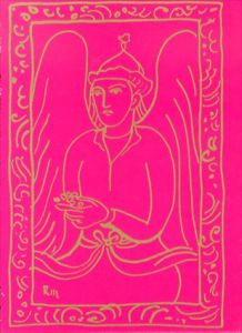 テヘランの審判　異国小説集/西川満のサムネール