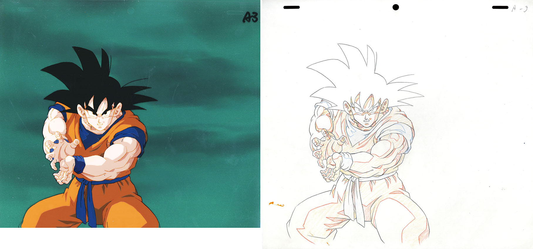 セル画「ドラゴンボールZ 孫悟空」 | Natsume Books セル画「ドラゴンボールZ 孫悟空」 | Natsume Books