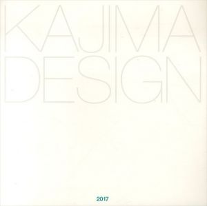 Kajima Design 2017/のサムネール