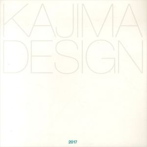 Kajima Design 2017/