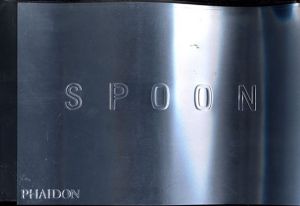 Spoon/