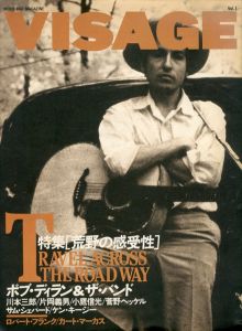 VISAGE　Vol.1　創刊号　特集=荒野の感受性/