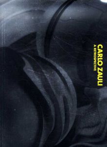 カルロ・ザウリ展　イタリア現代陶芸の巨匠/Carlo Zauli