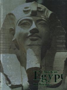 トリノ・エジプト展　イタリアが愛した美の遺産/近藤二郎監修　東京都美術館他のサムネール