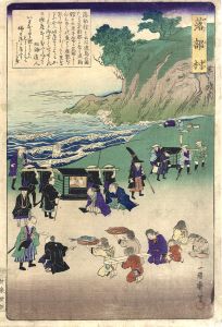 現如上人北海道開拓巡教錦絵　落部村/国輝のサムネール