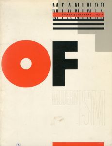 Design Quarterly 118-119　Meanings of Modernism: Form, Function and Metaphor/