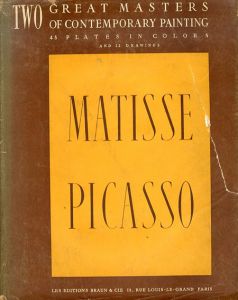 マティス/ピカソ　Two French Masters of Contemporary Art, Matisse, Picasso/のサムネール