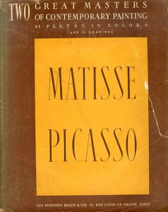 マティス/ピカソ　Two French Masters of Contemporary Art, Matisse, Picasso/