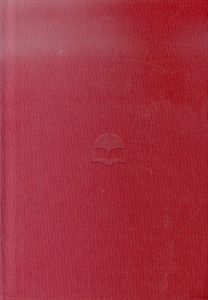 井上書店の記　井上喜多郎小伝/井上昭直のサムネール