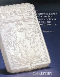 クリスティーズ 2013　中国翡翠彫刻　Christies New York Fine Chinese Jade Carvings/のサムネール