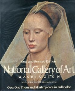 National Gallery of Art: Washington/John Walker
