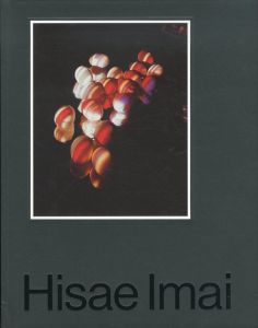 Hisae Imai/今井壽惠　戸田昌子