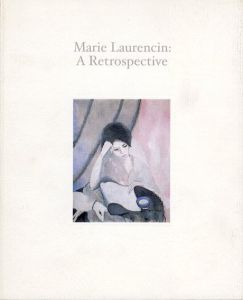 生誕120年　マリー・ローランサン回顧展/マリー・ローランサンのサムネール