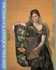 ピカソ・クラシック　1914-1925/