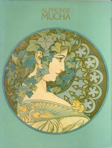 アルフォンス・ミュシャ展/Alphonse Mucha