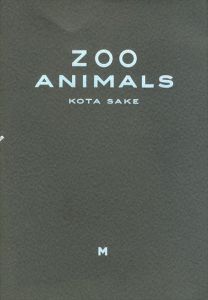 酒航太写真集　Zoo Animals/酒航太のサムネール
