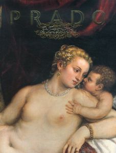 プラド美術館展 スペインの誇り 巨匠たちの殿堂/
