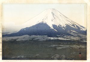 富士十景　吉田村/吉田博