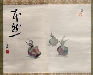 秋果/高村光太郎