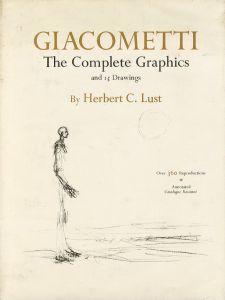 アルベルト・ジャコメッティ　Giacometti: The Complete Graphics and 15 Drawings/