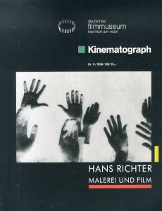 ハンス・リヒター　Hans Richter: Malerei und Film/のサムネール
