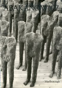 マグダレーナ・アバカノヴィッチ　Magadlena Abakanowicz: Recent Work October 20 - November 25,1989/Magdalena Abakanowicz