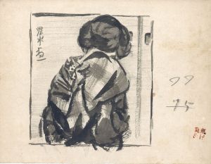 女護の島　七十七/伊東深水のサムネール