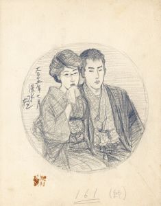 女護の島　百六十一/伊東深水のサムネール