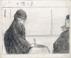 女護の島/伊東深水のサムネール