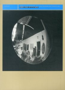 フレデリック・キースラー　Friedrich Kiesler: Art of This Century/Friedrich Kieslerのサムネール