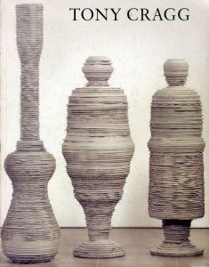 トニー・クラッグ　Tony Cragg/のサムネール