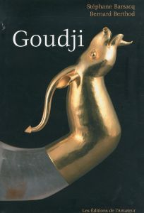 ゴジ　Goudji/