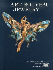 Art Nouveau Jewellery/Vivienne Beckerのサムネール