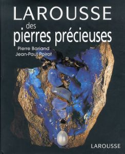 Larousse des Pierres Precieuses/のサムネール