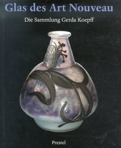 Glas des Art Nouveau/