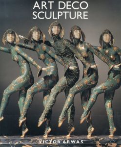 Art Deco Sculpture/Victor Arwasのサムネール